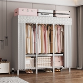 无拉链不锈钢纱帘衣柜简易衣柜出租房家用全钢架可折叠坚固布衣柜