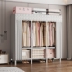 无拉链不锈钢纱帘衣柜简易衣柜出租房家用全钢架可折叠坚固布衣柜