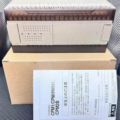 CPM2AE-60R-A CPM2A CPM2AH CPM1A PLC可编程控制器议价维修