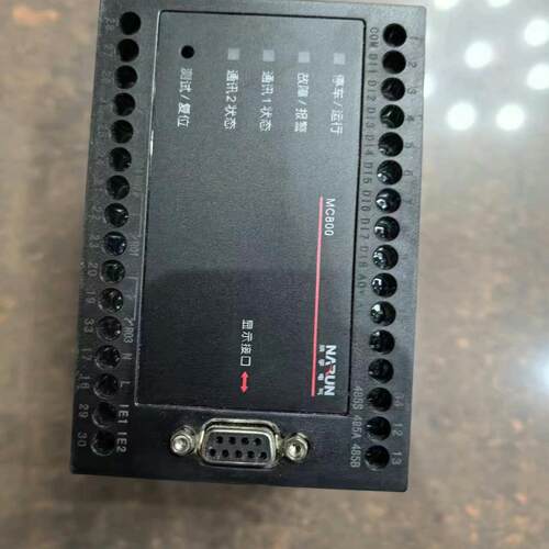 MC800-63A-A/NUNRN 纳宇电气正品电动机保护器议价维修