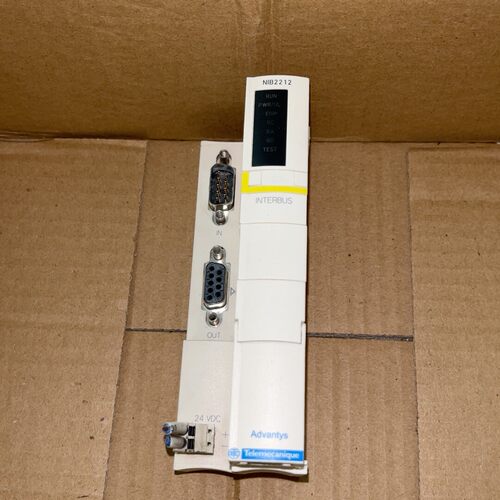 STBNIB2212 PLC INTERBUS接口模块 功能完好 实图拍摄议价维修