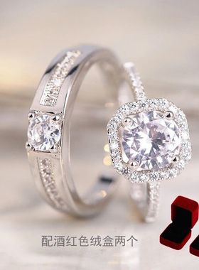 韩版情侣钻戒婚礼道具网红爆款开口戒指结婚对戒高级婚戒奢华礼物