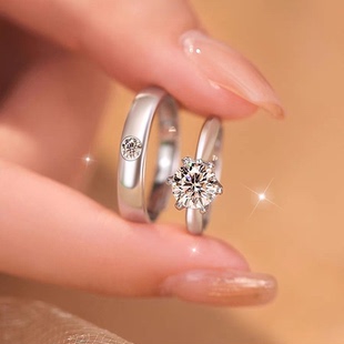 一克拉六爪仿真钻戒情侣结婚对戒活口可调节戒指婚礼仪式 用道具