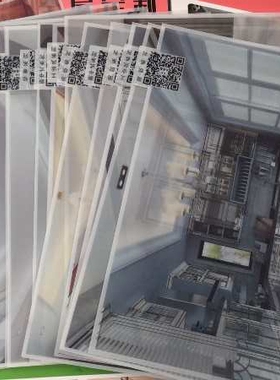 全屋定制图册板式家具客厅卧室衣百变色卡透明选色摩卡VR全景