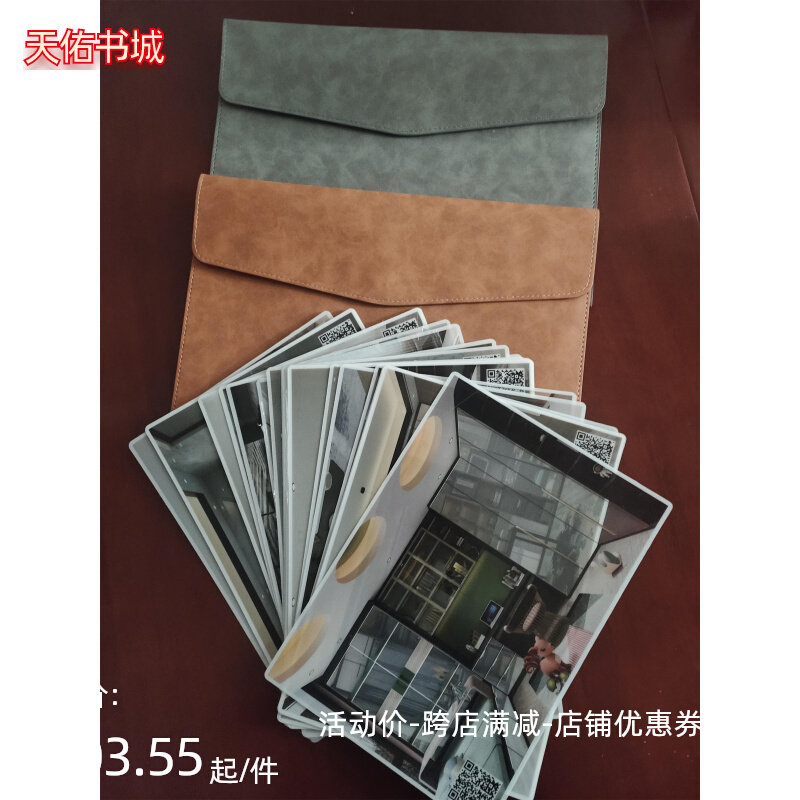 定制透明摩卡橱柜衣柜电视柜