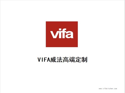 全屋定制家居vifa威法现代轻奢极简风设计资料高清无水印效果图