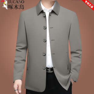 中年行政高档休闲外套春秋上衣爸爸装 新款 翻领夹克春季 啄木鸟男士