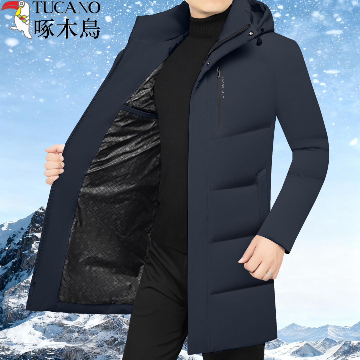 啄木鸟中长款加厚保暖羽绒服外套