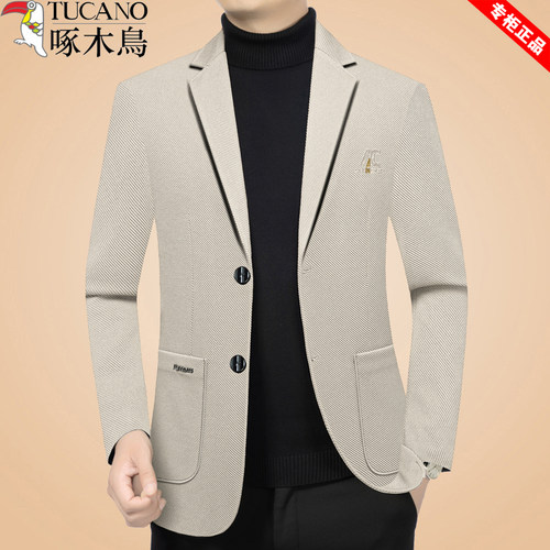 啄木鸟2025秋季新款中年西服