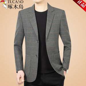 啄木鸟春秋休闲修身新款西服