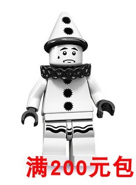 【MB】乐高Lego 71001 第十季人仔抽抽乐 11# 悲伤小丑  原封现货