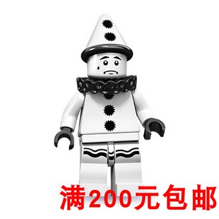 【MB】乐高Lego 71001 第十季人仔抽抽乐 11# 伤心小丑  原封现货
