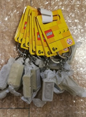 LEGO乐高钥匙扣达斯维达白兵钢铁侠热狗人索尼克