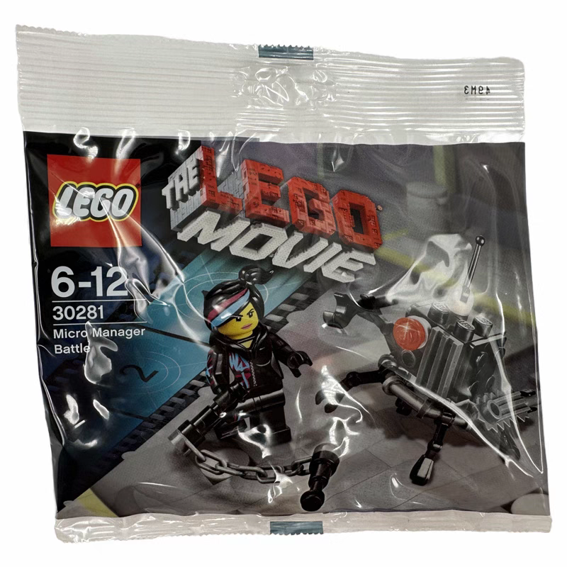乐高Lego 大电影系列  30281  路西与微型管理员战斗  拼砌包