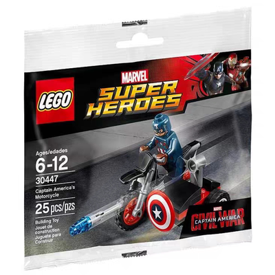 LEGO 乐高 超级英雄 复仇者联盟 美国队长的摩托车 30447 绝版