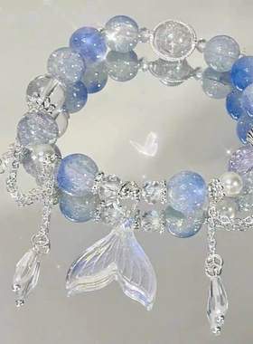 恋与深空 祁煜印象手链小众高颜值流苏鱼尾手串珠来自深空的