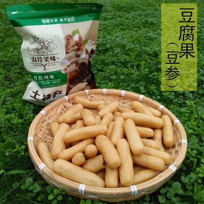 豆腐果生腐炸条子火锅菜特产食品