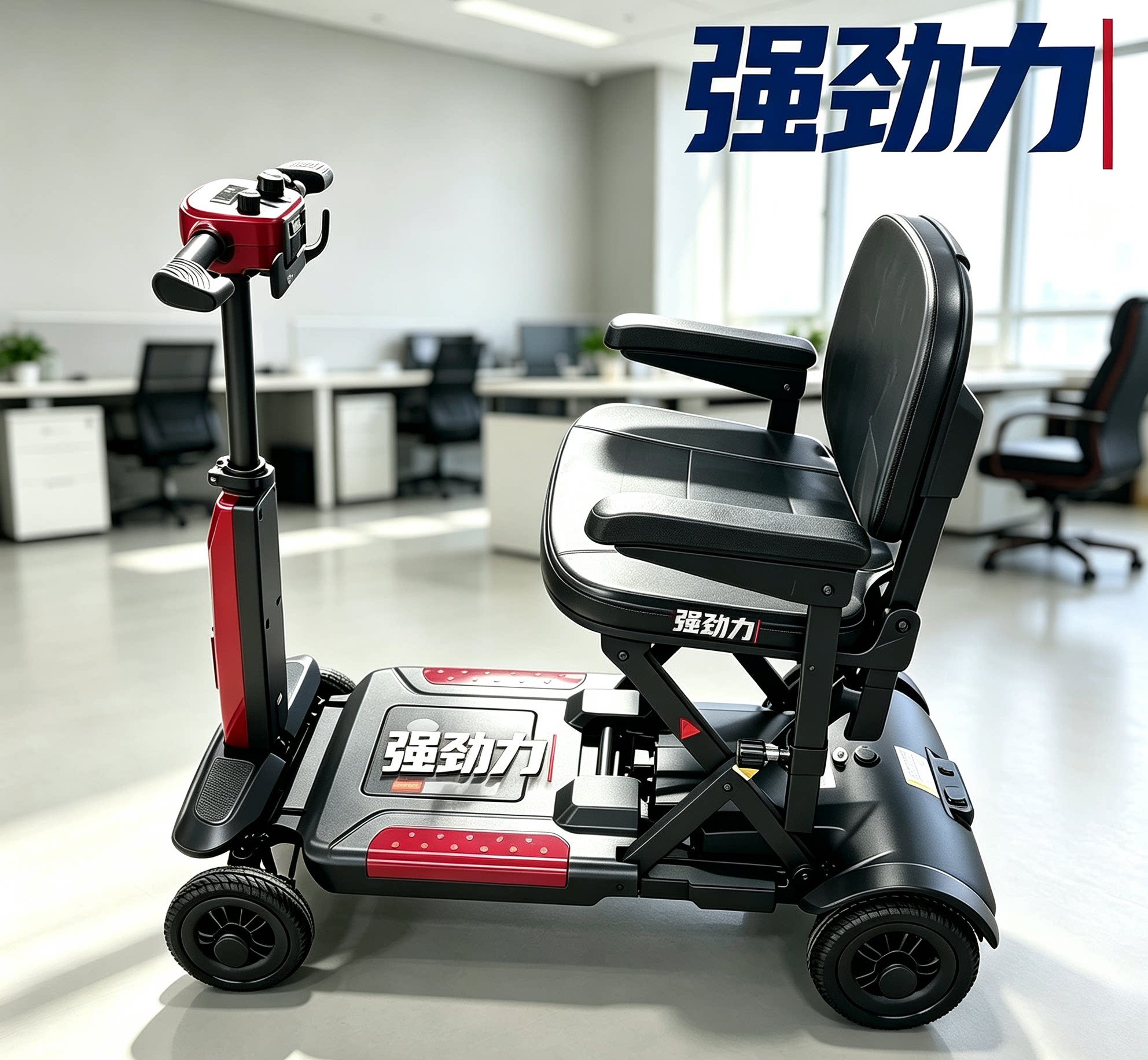 飞机款轻便折叠四轮代步车老年代步车老人代步车四轮车迷你电动车