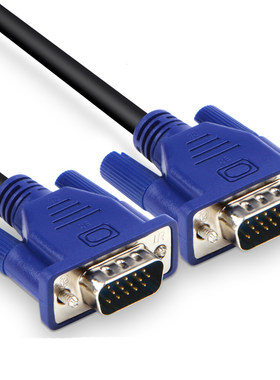 VGA3+6高清线 D-sub视频线 电脑主机显示器屏连接线 投影仪视频线