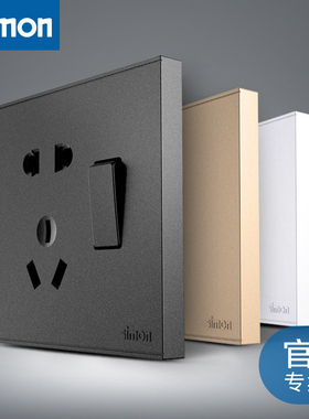 西蒙开关插座 E6插座面板 一开五孔二三插带单控开关单联面板