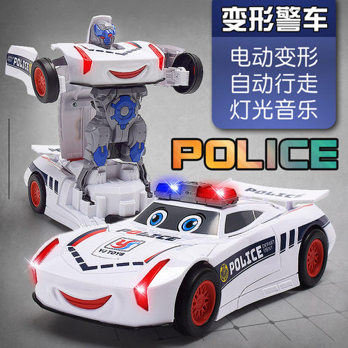 全自动变形自动行走警车机器人
