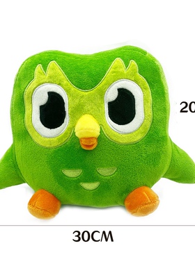 现货跨境新品duo plushie of Duo the owl绿色猫头鹰毛绒公仔礼物