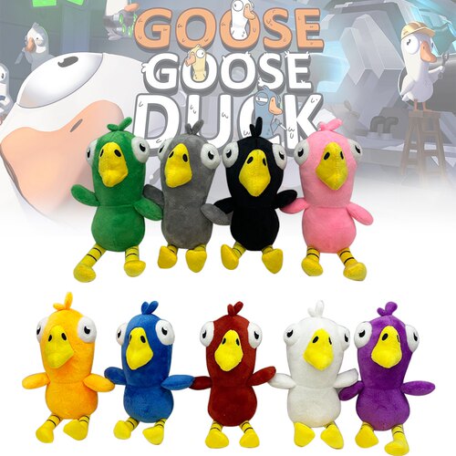 goose goose duck鹅鸭杀游戏玩偶孩子玩具娃娃毛绒玩具公仔