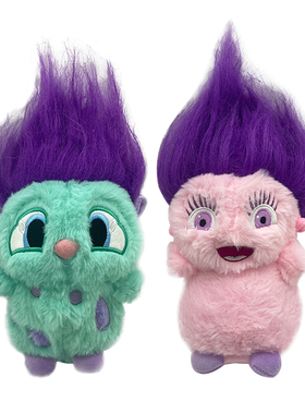 梦幻仙境比宝bibble plush毛绒玩具可爱娃娃玩偶儿童礼物公仔玩偶