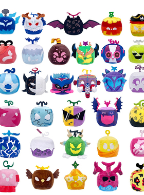 跨境新品blox fruits游戏周边水果豹纹盒子毛绒玩具儿童玩偶公仔