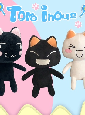 跨境新品Toro Inoue plush多罗猫白猫黑猫毛绒玩具公仔生日礼物
