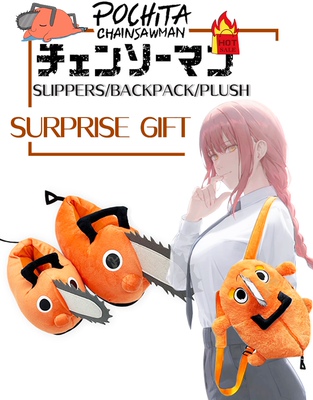 波奇塔公仔棉拖鞋PP棉