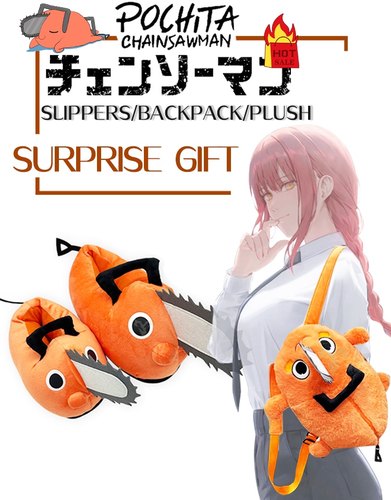 波奇塔公仔棉拖鞋PP棉