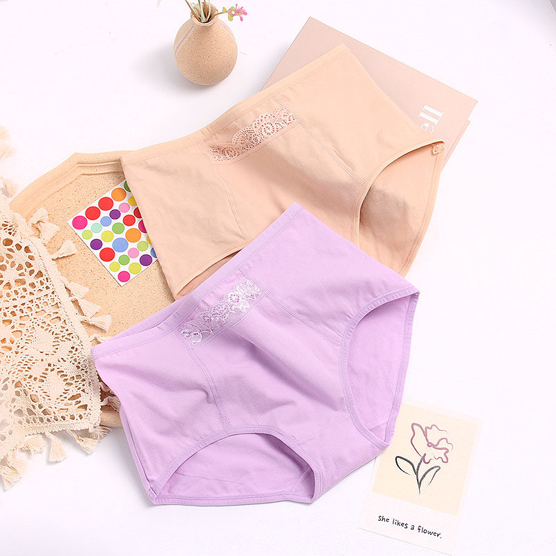 大码纯棉棉质面料女式口袋内裤本命年红黑色妈妈棉秋冬裤头中腰,女士内衣/男士内衣/家居服,女三角裤,淘宝优惠券,粉丝福利购,淘宝优惠卷