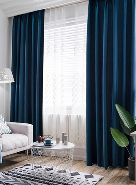 特价北欧风格简约现代 客厅卧室飘窗成品窗纱清新遮光灰色窗帘