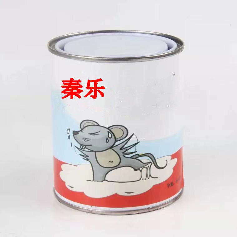 驱鼠神器家用室内老鼠驱赶克星防灭鼠先锋追踪膏秦乐一窝端