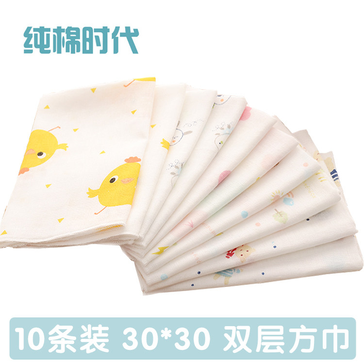 10条纱布口水巾新生儿洗脸巾宝宝小方巾超软纯棉儿童手绢婴儿毛巾|ruв категории подгузник/шампунь/вскармливать/тележка кроватью, кубок/посуда/измельчение/Приложение, нагрудник/всасывающий шарф/ужин в кармане/полотенце, нагрудник - от Buy2taobao.com для оказания профессиональной услуги покупки агента Taobao