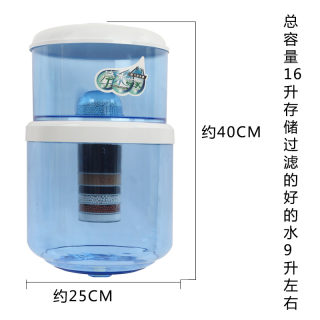 饮水机台式立式通用过滤桶净水器家用直饮自来水超级7层滤芯包邮