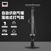 CATEYE猫眼高压打气筒公路自行车充气筒便携式 自行车打气筒气压表