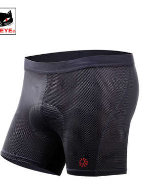 CATEYE猫眼骑行内裤男女坐垫海绵骑行裤短裤长裤自行车公路山地车