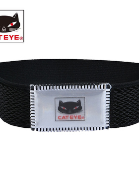 CATEYE猫眼自行车束裤带夜骑反光条山地车绑腿带裤脚扎带骑行装备