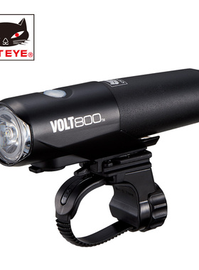 CATEYE猫眼VOLT800自行车前灯夜骑强光充电手电筒山地车骑行装备
