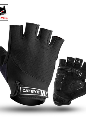 CATEYE猫眼骑行手套短指健身手套男女自行车半指户外透气运动夏季