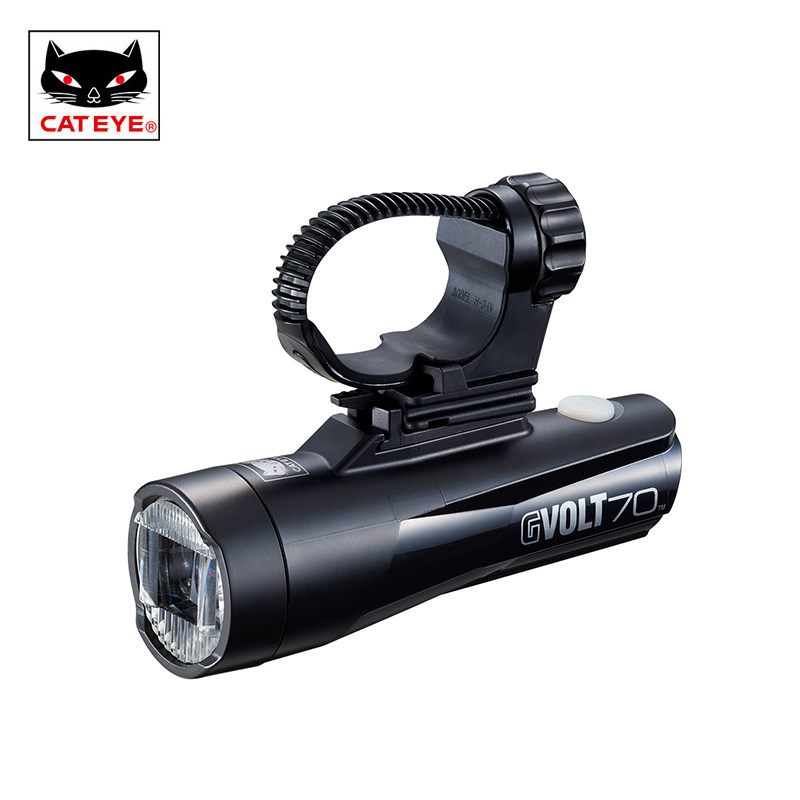 CATEYE猫眼GVOLT70自行车灯山地车前灯骑行吊装强光手电夜骑装备