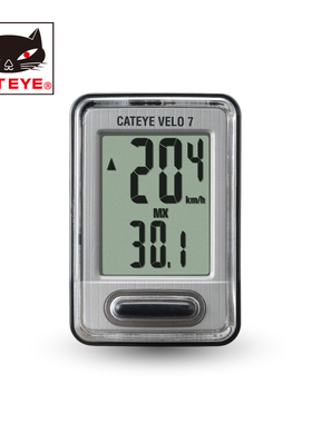 CATEYE猫眼自行车码表VELO7大屏山地车公路车有线骑行码表