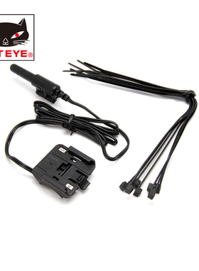 CATEYE猫眼 VELO 8/5(CC-VL810/CC-VL510)码表修补零配件电池电子