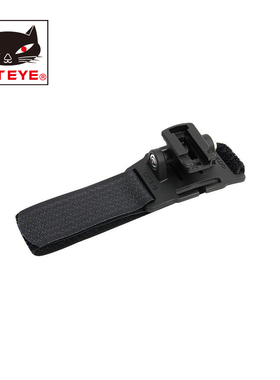 CATEYE猫眼VOLT100-VOLT200修补配件