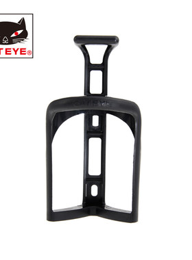 CATEYE猫眼BC-100登山自行车水壶架水瓶支架杯架单车配件骑行装备