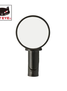 CATEYE猫眼BM-45后视镜公路车配件自行车装备配件反光镜安全镜