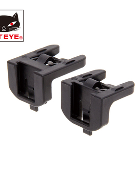 CATEYE猫眼TL-LD650,AU630,LD630 修补件