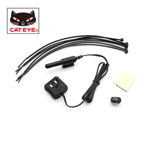 猫眼CATEYE修补零配件